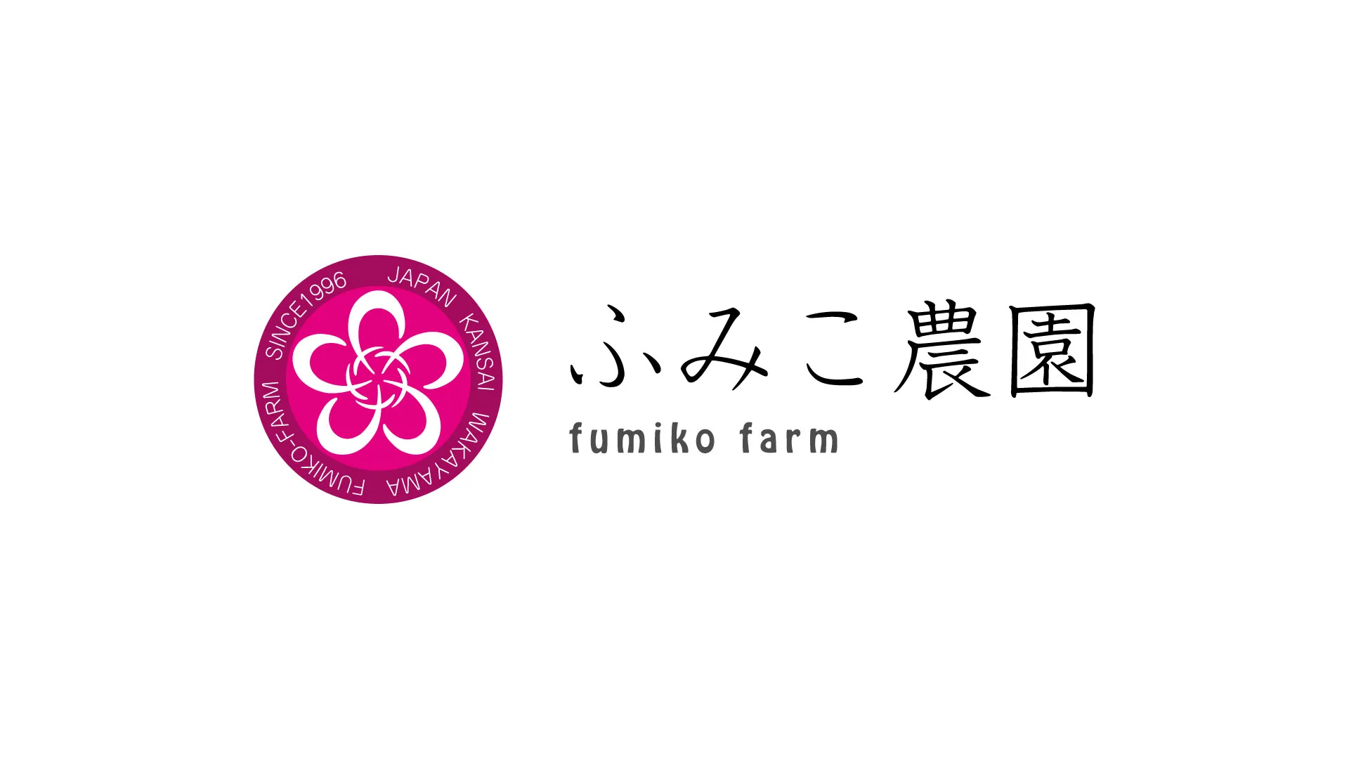 humiko.webp