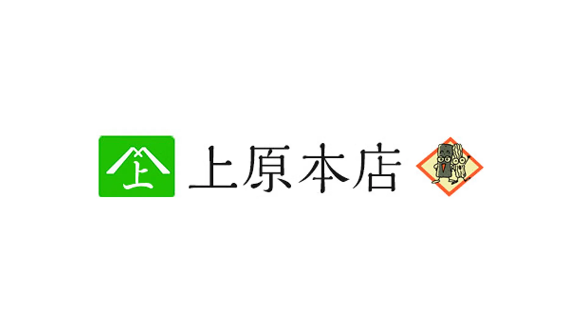 ue.webp